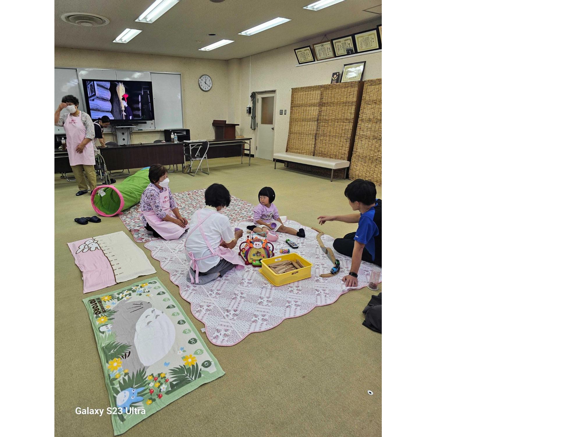 ファミリーサポートセンター