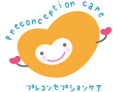 プレコンセプションケアのキャラクター。笑顔で両手を広げている