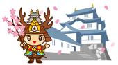 お城の天守閣を背景に大多喜町のゆるキャラおたっきーが桜の花が咲いた枝を持って立っているイラスト