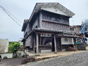 No.130