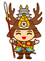 喜びのポーズをとり笑みを浮かべている大多喜町のキャラクターおたっきーのイラスト