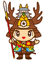 右手に槍を持ちながら楽しみポーズをとっている大多喜町のキャラクターおたっきーのイラスト