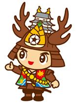 紹介ポーズをとり、右手を斜め前に掲げている大多喜町のキャラクターおたっきーのイラスト