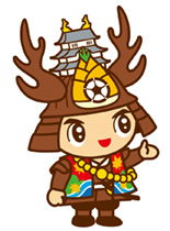 紹介ポーズをとり、左手を斜め前に掲げている大多喜町のキャラクターおたっきーのイラスト