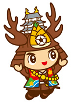 両手を上に挙げながらジャンプポーズをとっている大多喜町のキャラクターおたっきーのイラスト