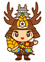 右手にたけのこをもっている大多喜町のキャラクターおたっきーのイラスト