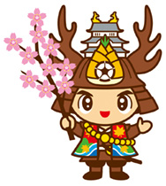 右手に桜の花がついた枝を持っている大多喜町のキャラクターおたっきーのイラスト