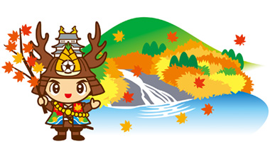 右手に紅葉を持ち、ポーズをとっている大多喜町のキャラクターおたっきーをバックに粟又の滝が描かれているイラスト