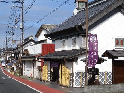 akinai1