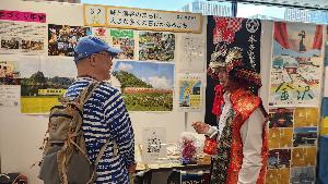 テーマから探す!移住フェアの様子