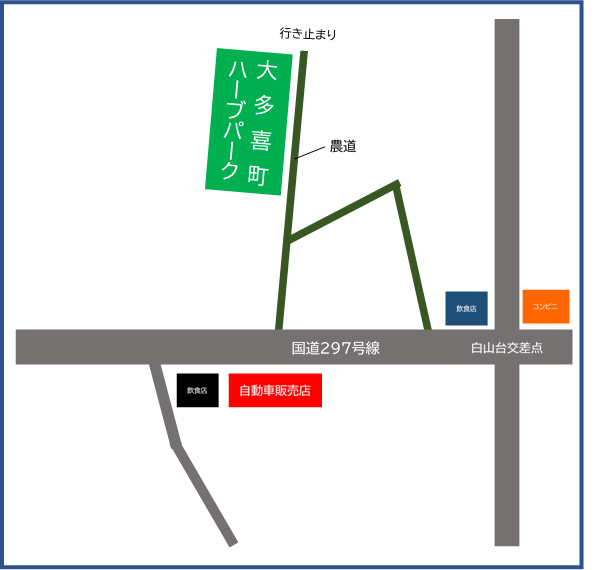 大多喜町ハーブパーク地図