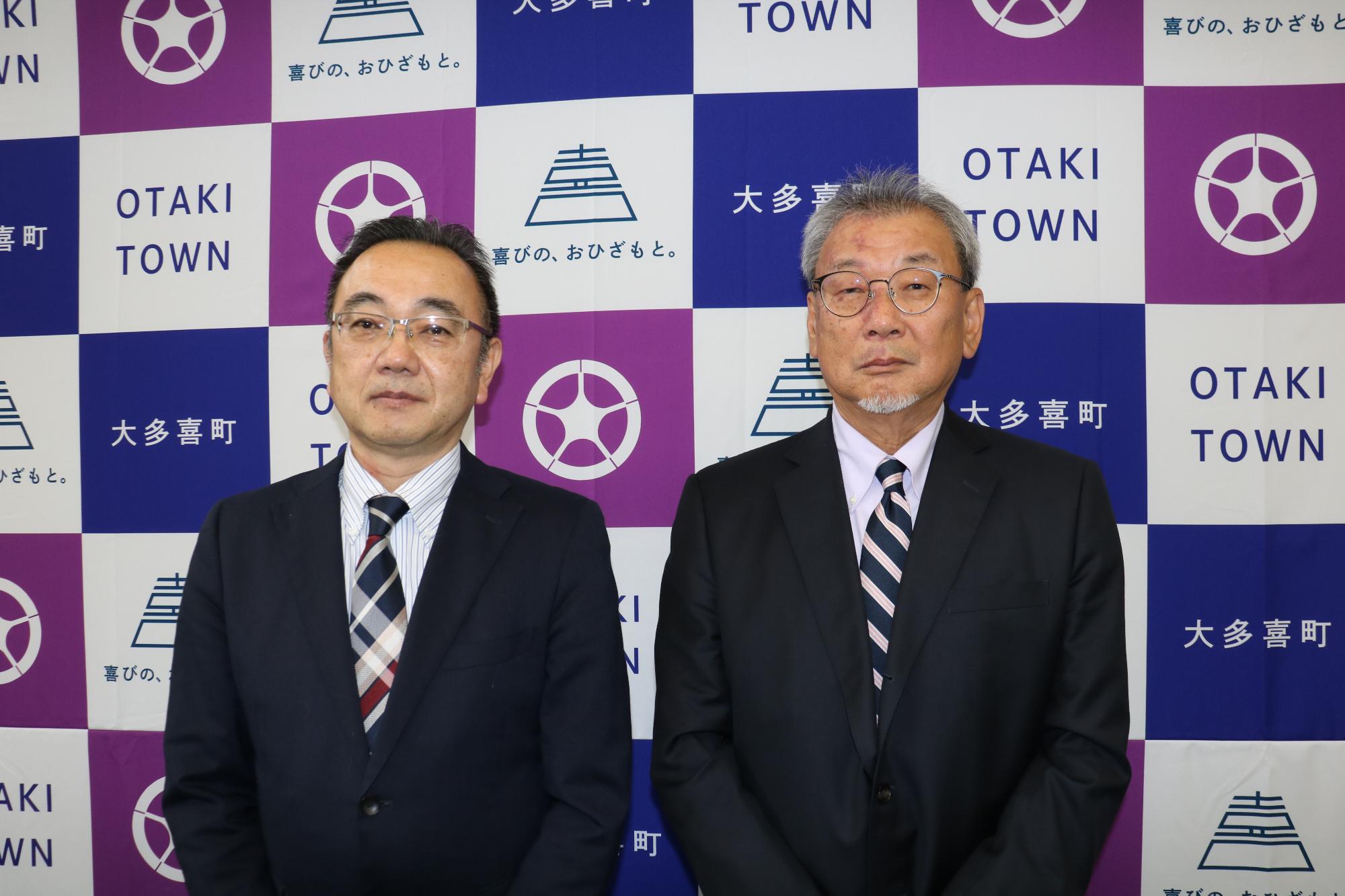 地域活性化起業人（企業派遣型）として、有限会社ケイアイに所属する鈴木さんと宮脇さんが着任されました