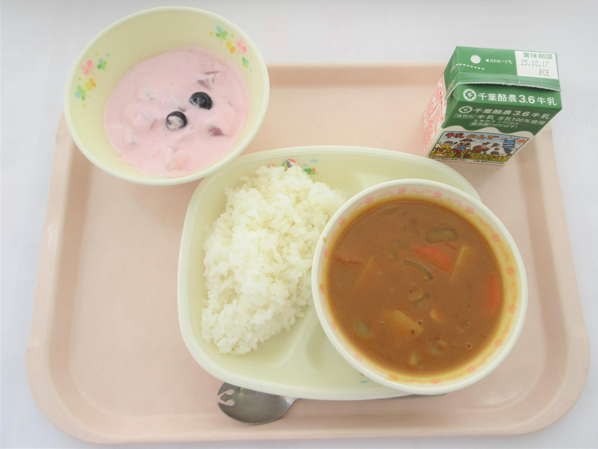 小中学校メニュー