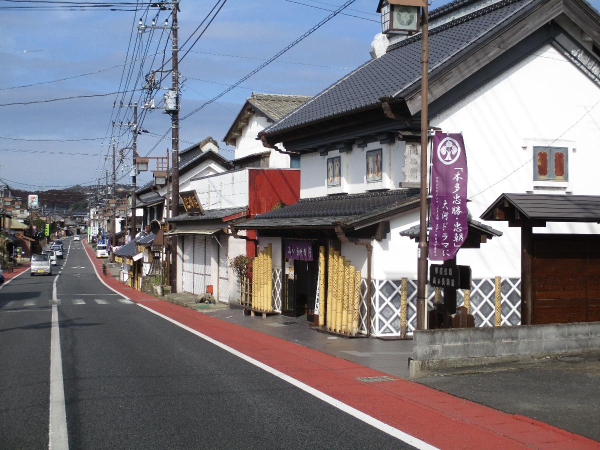 城下町街並み