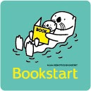 ブックスタートのロゴ