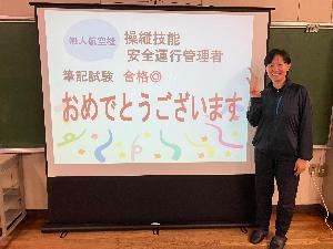 活動中の様子