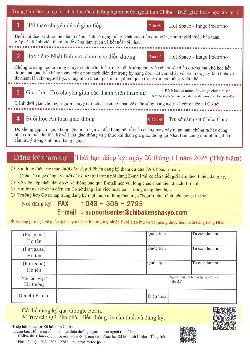 令和7年度第2回介護の日本語交流会・勉強会（スペイン語）裏面